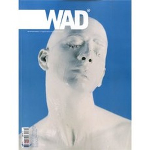 Wad (계간) : 2016년 No. 70, 외국도서