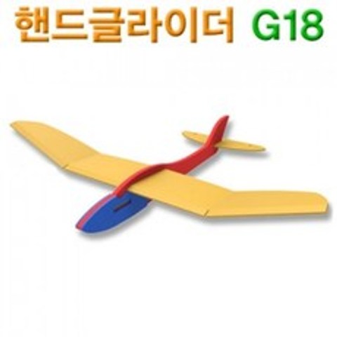 [AAY_0644592] 다빈치 핸드글라이더 G18 대형에어플라잉 비행기 단체어린이선물 에어플라잉 캠핑비행기