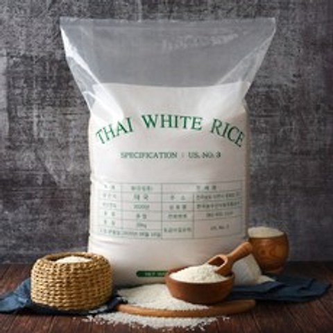 [두보식품]태국쌀 20kg 2020년산 / Thai White Rice / 장립종 안남미, 1개
