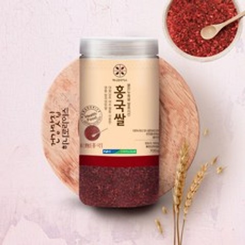[농협][하나로라이스] 여주햅쌀 발효건강 홍국쌀 700g, 1개