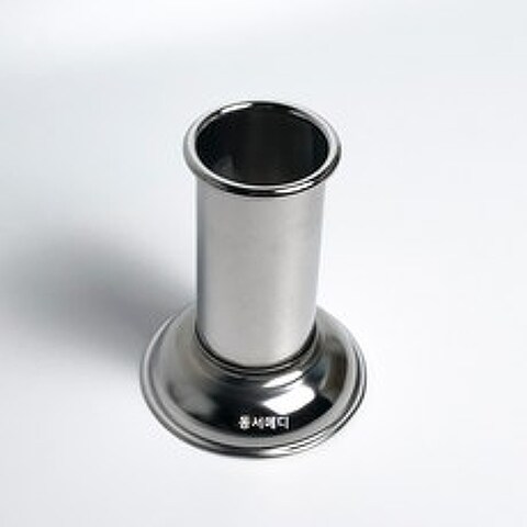 핀셋통 포셉자(Forcep Jar) tp-401 소형/ 스테인리스 핀셋 보관통 1개