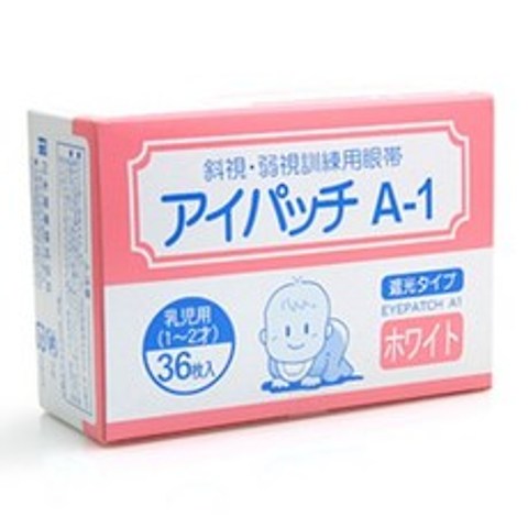 카와모토 일본사시교정가림패치(정상가격26000원한정수량판매), A2(키즈용)
