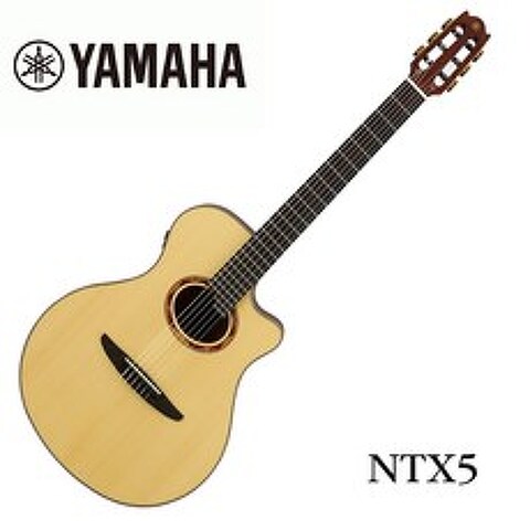 야마하 Yamaha 클래식기타 NTX5, 단품