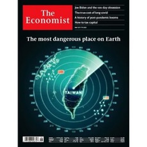 The Economist (주간) : 2021년 05월 01일 : The most dangerous place on Earth
