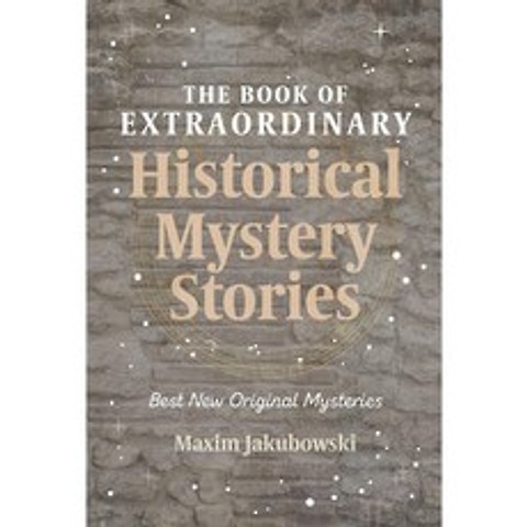 미국배송 놀라운 역사 미스터리 소설의 책:, 단일옵션, 단일옵션