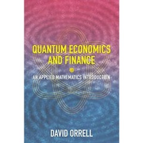 양자 경제 및 금융 : 응용 수학 소개, 단일옵션, 단일옵션