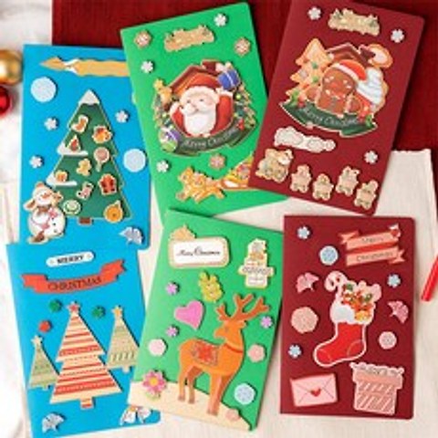 크리스마스 입체카드 만들기 / 어린이 유치원 초등, 양말