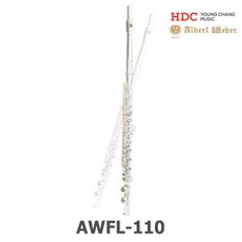 영창 알버트웨버 플룻 AWFL-110 입문용 연습용 플루트