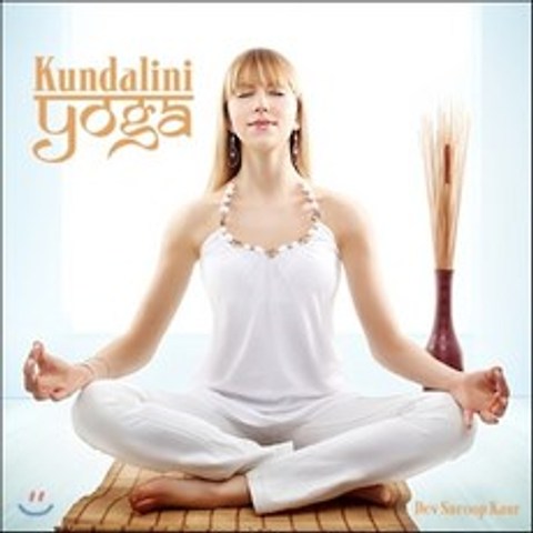 Dev Suroop Kaur (데브 슈룹 카우르) - Kundalini Yoga (쿤달리니 요가 음악)