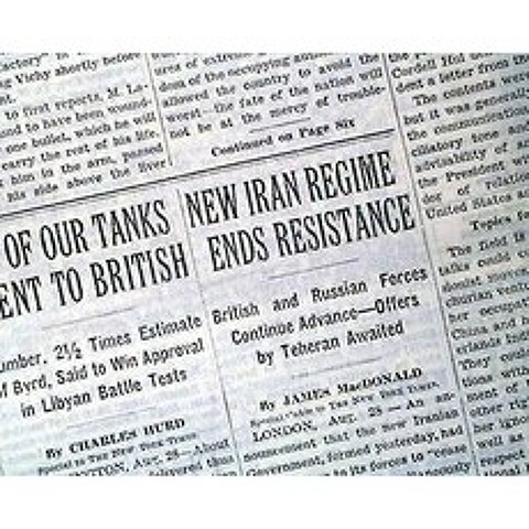 이란의 reza shah son son advantage 히틀러 광고 1941 WWII 신문 뉴욕 타임즈 1941 년 8 월 29 일, 본상품, 본상품