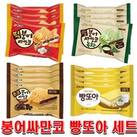 빙그레 붕어싸만코 빵또아 세트상품 (24개) 아이스크림, 1세트, 150ml