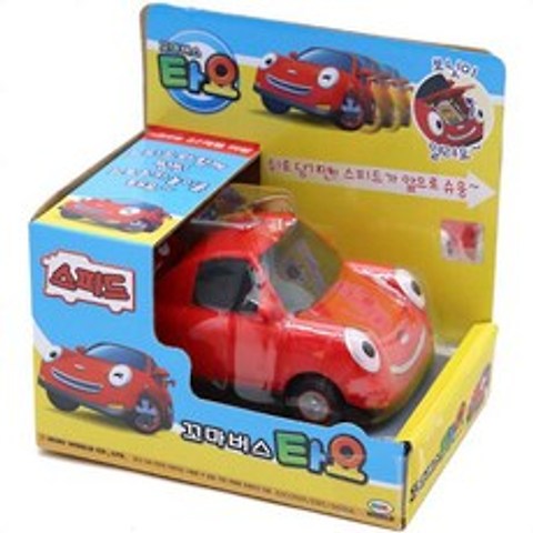 꼬마 버스 타요 스피드 어린이 장난감 자동차 모형 (KY /+ 2021851364EA #) (선택), 옵션