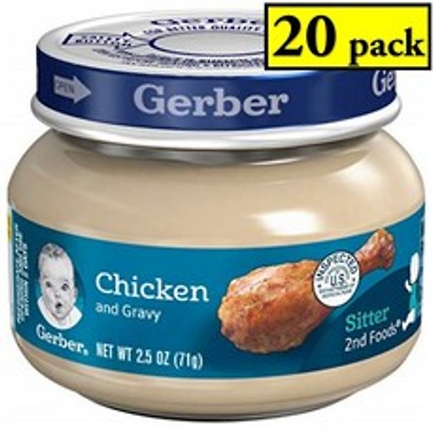 Gerber 2nd Foods Chicken & Gravy Purees 거버 2차 푸드 치킨 앤 그레이비 퓨레 71g 20팩