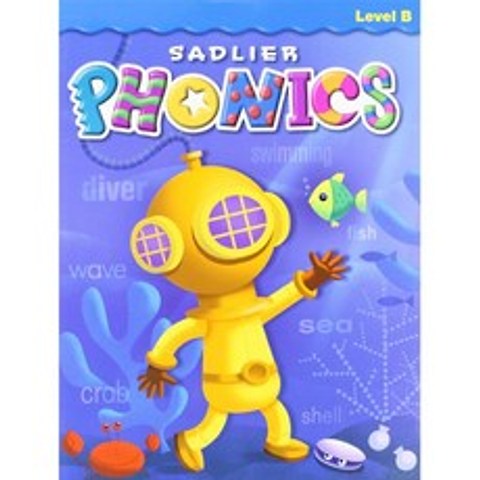 Sadlier Phonics B (New Edition), 단품