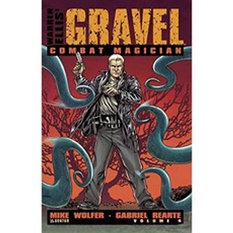 Gravel Volume 4 : 전투 마술사, 단일옵션
