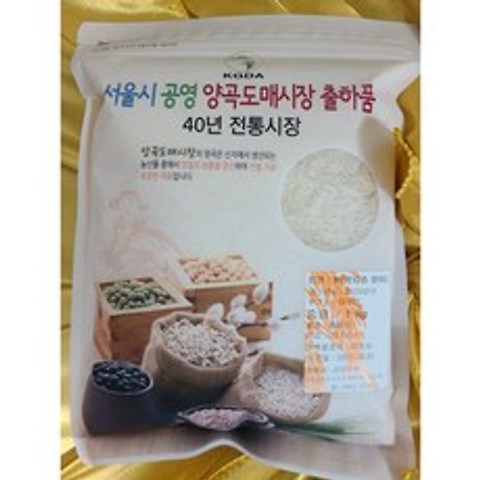 2020년산 자스민쌀 향미 태국쌀 쟈스민쌀 1kg, 향미 1kg 1포