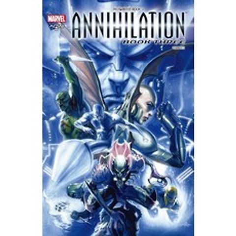 Marvel 어나일레이션(Annihilation) Book. 3, 시공사