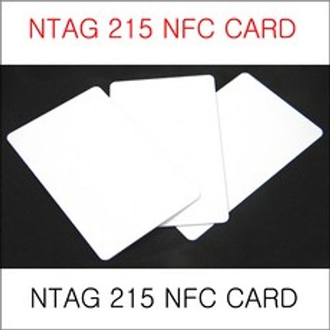 대성사 NTAG 215 NFC CARD 아미보호환 추가수량이벤트