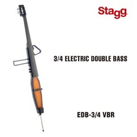 Staggg EDB-3/4 전자 일렉트릭 더블 베이스 우드 ELECTRIC DOUBLE BASS 콘트라베이스