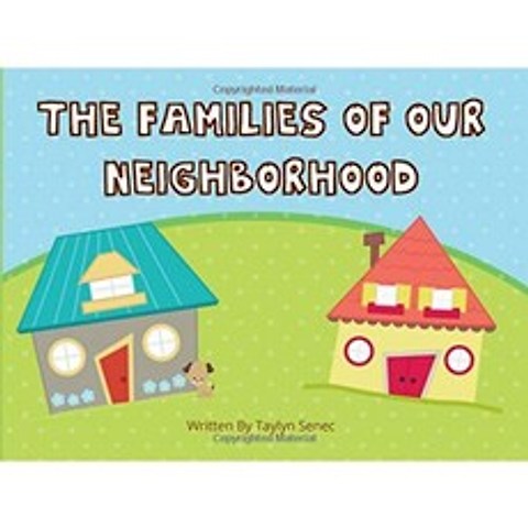 우리 이웃의 가족 : 다양한 이웃에 대한 어린이 책, 단일옵션