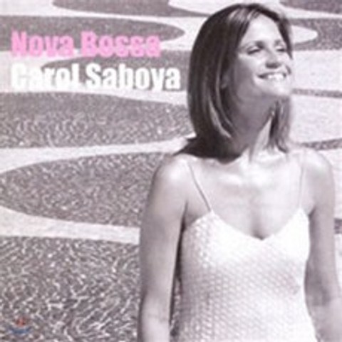 Carol Saboya (캐롤 사보야) - Bossa Nova
