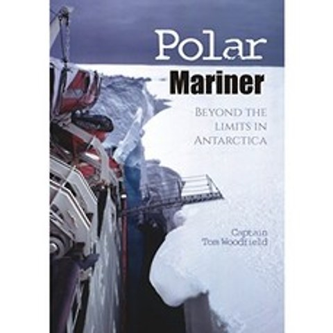 Polar Mariner : 남극 대륙의 한계를 넘어서, 단일옵션
