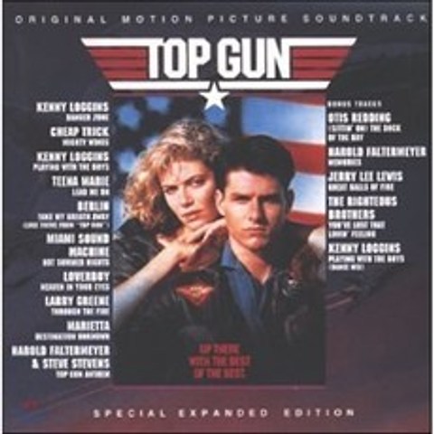 Top Gun (탑 건) OST (Motion Picture Soundtrack) (Special Expanded Edition)
