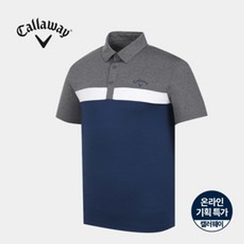 [캘러웨이] 기획 남성 컬러 블럭 카라 반팔 티셔츠 CMTYJ2668-905_G