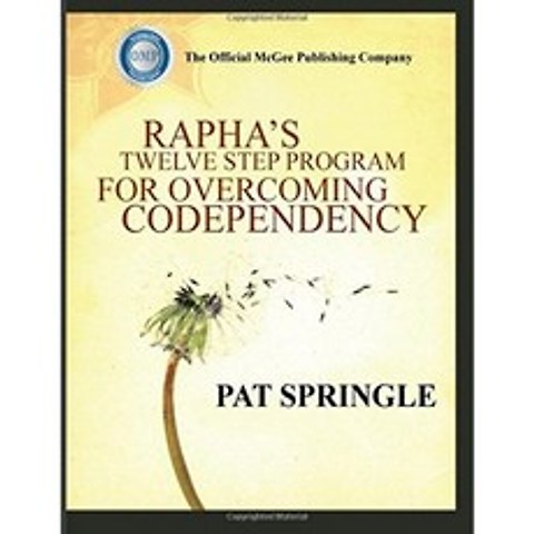 Codependency 극복을위한 Rapha의 12 단계 프로그램, 단일옵션