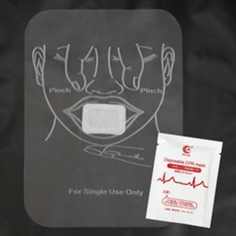 커스커즈 일회용 구급마스크 응급처치 인공호흡 CPR마스크