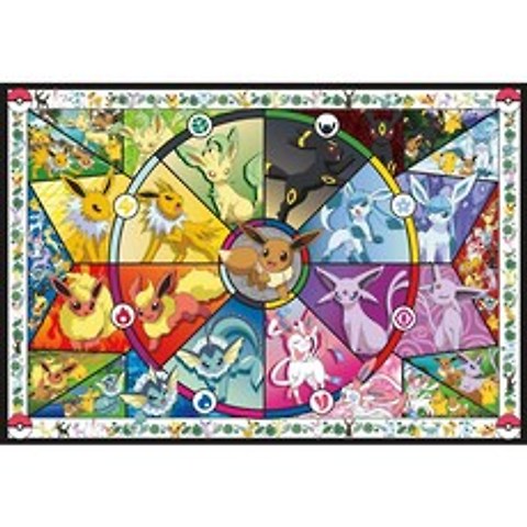 직구 Buffalo Games Pokemon-Pokemon-Eevee s Stained Glass-2000 Piece Jigsaw Puzzle, 상세참조, 상세참조
