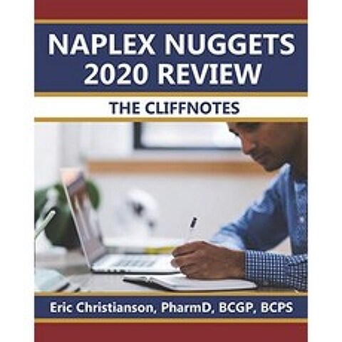 NAPLEX Nuggets 2020 검토-클리프 노트, 단일옵션