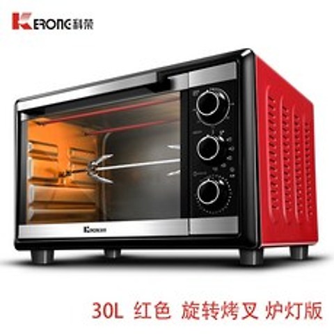 오븐토스터기 KR30BA전기오븐 가정용 다용도 30L대용량 발효 해동 기능 베이킹 월병 에그타르트, T02-레드 업그레이드