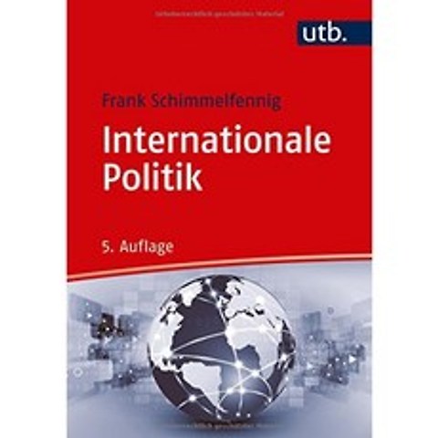 국제 정치 (기본 정치 과학 3107 권), 단일옵션, 단일옵션