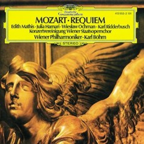 (CD) Mozart - Requiem/ Karl Bohm (모차르트 레퀴엠), 단품