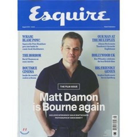 Esquire UK (월간) : 2016년 08월
