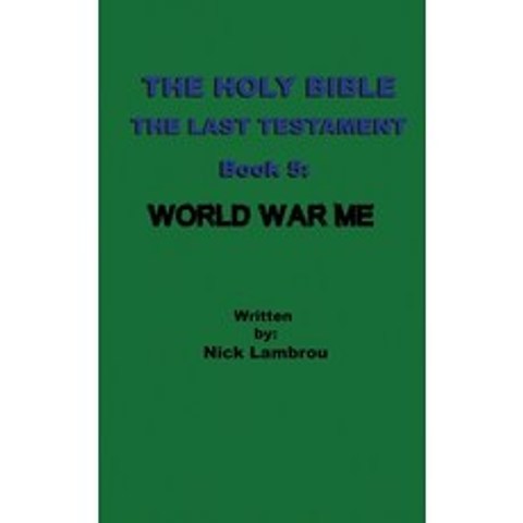 (영문도서) World War Me Paperback, Independently Published, English, 9798504466293