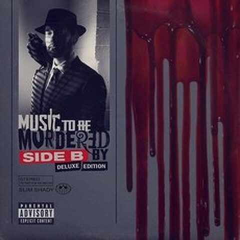 Eminem (에미넴) - 11집 Music To Be Murdered By - Side B, Universal, CD
