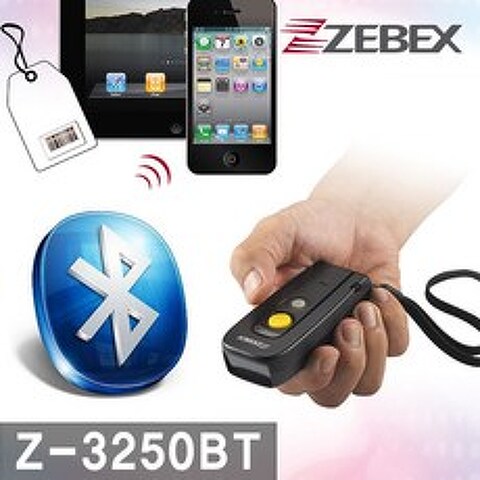 제벡스 Z-3250BT 택배 스마트폰 블루투스 무선 바코드스캐너 KOAMTAC KDC200 KDC300 택배스캐너 레이저스캐너, Z-3250BT USB