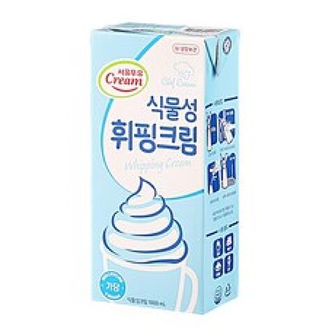 서울우유 식물성휘핑크림1000ml서울, 1L (보냉팩만)