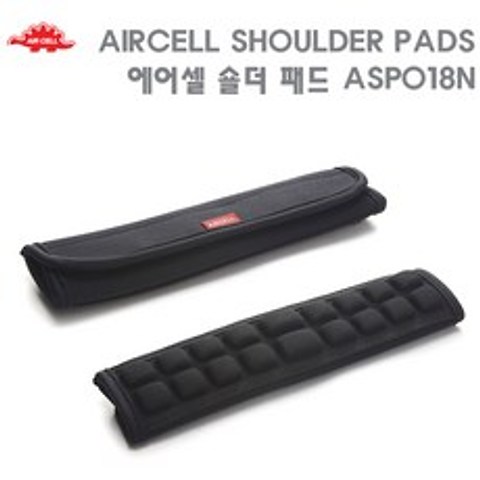 Aircell 가방끈 어깨끈용 에어쿠션 숄더패드, ASP018N