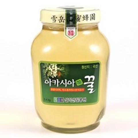 설악산밀봉원 <꽃꿀100%> 아카시아꿀2.4kg 탄소비 -23.5이하, 1병, 2.4kg