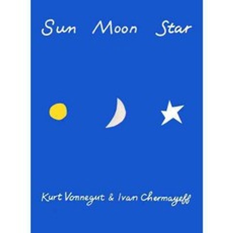 Sun Moon Star, Seven Stories Pr