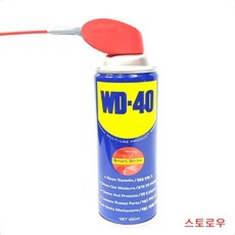 WD40(450ml), 450ml