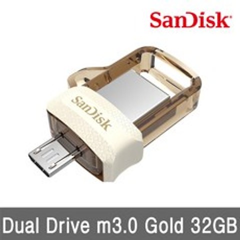 샌디스크 울트라 듀얼 Drive OTG M3.0 Gold Edition USB, 32GB