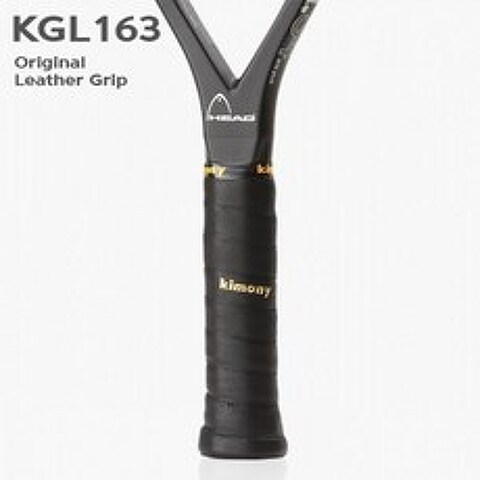 브랜드 키모니 오리지널 가죽 그립 KGL 163 (1ps) 1.5mm, 블랙