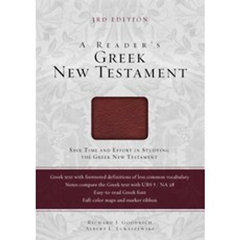 Readers Greek New Testament-FL Imitation Leather, Zondervan