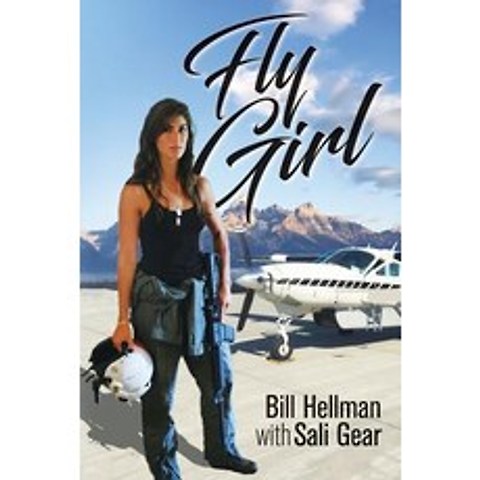 Fly Girl Paperback, Createspace Independent Publishing Platform