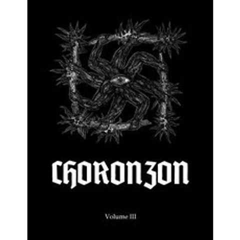Choronzon III Paperback, Martinet Press