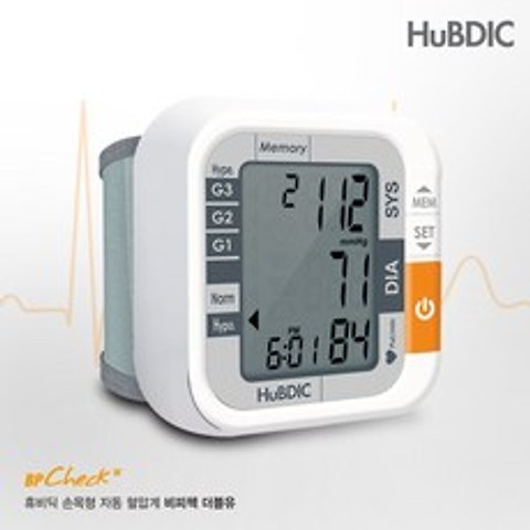 휴비딕 비피첵 스마트 손목 자동 전자 혈압계 HBP-550, 단품